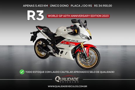 Yamaha foto 1