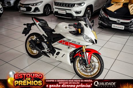 Yamaha foto 1
