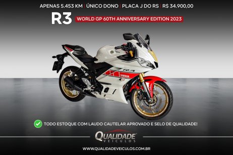 Yamaha foto 1