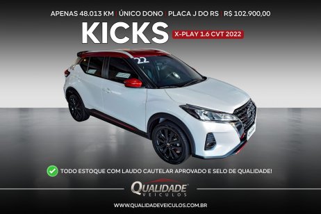 Nissan foto 1