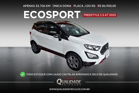 Ford  foto 1